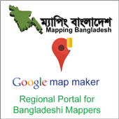 Mapping Bangladesh 1.0.0