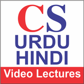 CS Video Lectures 1.0
