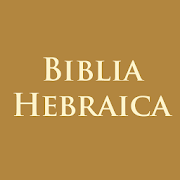 Hebrew Bible Reader 2.0