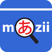 Learn Japanese Easier - Mazii 5.3.57