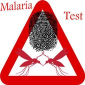Malaria Test Prank 2
