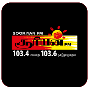 Sooriyan FM Mobile 2.2
