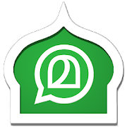 Malayalam Islamic Stickers 0.0.3