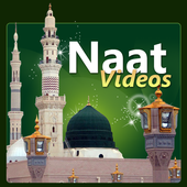 Naat Sharif ( Video ) 1.16