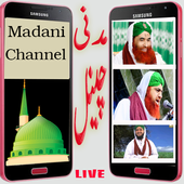 Live TV Madani Mobile TV 1.1