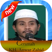 Talks of KH Anwar Zahid 2.2