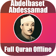 Abdelbasset Abdessamad & Full  2.0