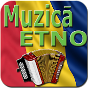 Muzica Populara Romaneasca 4.2.1