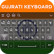Gujarati Keyboard 13.0