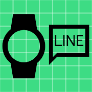 LINE Notification Support 1.12.4