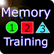 Memory Training 1.4