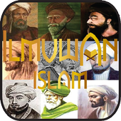 Tokoh Ilmuan Muslim Dunia 1.0