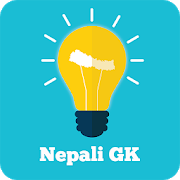 Nepali GK 2.0.12