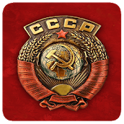3D USSR Emblem Live Wallpaper 