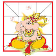 Kusthi - Bangali Astrology 1.2