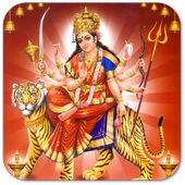 Durga Bhajan 1.6