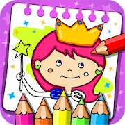 com.orange.gamesforkids.coloring.princess icon