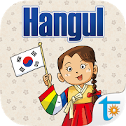 Happy Learn Korean Alphabets 1.20