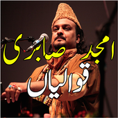 Amjad Sabri Qawwalis 