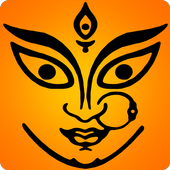 Bliss! Shakti/Durga Meditation 2.0