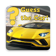 Guess The Car - Quiz 2.3