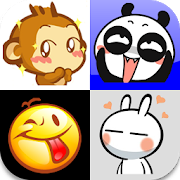 Cute Emoticons Sticker 1.7.33