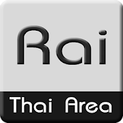 Thai Area 1.0.0