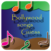 Bollywood Songs Guess 1.1.7