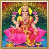 Maha Lakshmi Mantra (HD Audio) 5.41
