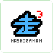 HASHIRYMAN 3 DEMO 1.0.0