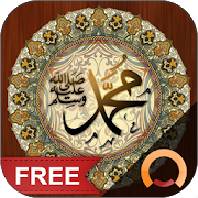 Hadith Collection - All in One 3.1.2