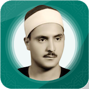 Mohamad Siddiq Al-Minshawi Full Offline Quran MP3 
