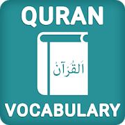 com.quranreading.quranvocabulary icon