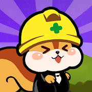 Squirrel Tycoon: Idle Manager 