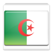 Algerian National Anthem 1.2