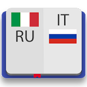 Итальянско-русский словарь Pro 6.0