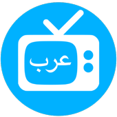 تلفزيون العرب (Arab TV) 1.0