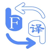com.shenglin.ertranslator icon