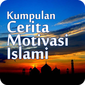 Cerita Motivasi Islami 1.5