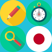 Japanese Word Search Game 2.2.0