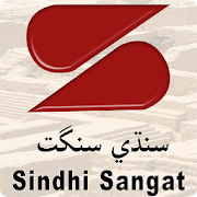 Learn Sindhi 2.0.5