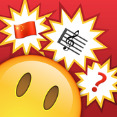 123猜猜猜™ (中国版) - Emoji Pop™ 3.5.13