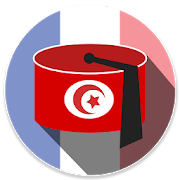 com.skocken.learn.tunisian icon