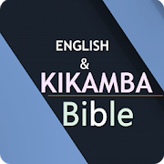 Mbivilia ( Kamba Bible) 23.0.3