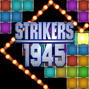 Bricks Breaker : STRIKERS 1945 1.0.17