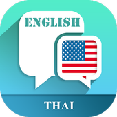 English for Thai Speaker 1.0