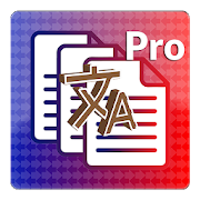 File Translator Pro : PDF Tran 10.4p