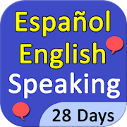 learn spanish in 28 days 1.6