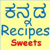 Kannada Recipes (Sweets) 1.3.1