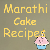 Marathi Cake Recipes 1.1